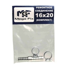 Комплекты для ремонта шланга с разными диаметрами